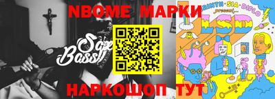 MDMA Конаково