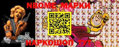 мефедрон Коммунар