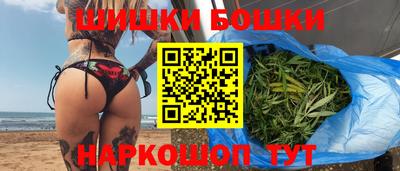 МДМА Комсомольск-на-Амуре