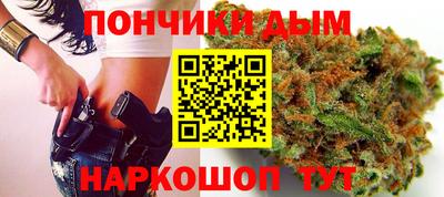 PSILOCYBIN Будённовск