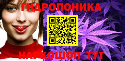 первитин Бийск