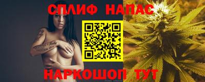 первитин Бийск