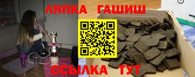 первитин Бийск