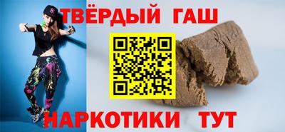 первитин Бийск