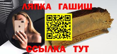 первитин Бийск